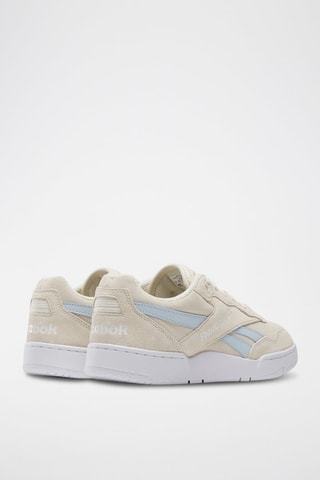 Nubuck Sneakers Bb 4000 Ii - Beige