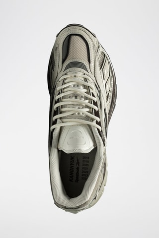 Sneakers Premier Road Ultra S - Grijs