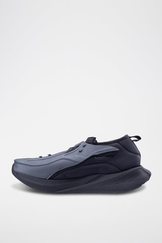 Platform Hardloopschoenen Floatride Energy Arg - Grijs