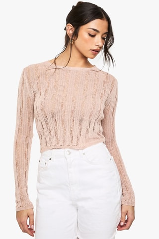 Pull - Beige