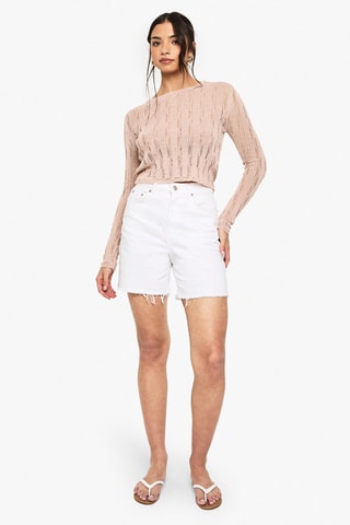 Pull - Beige