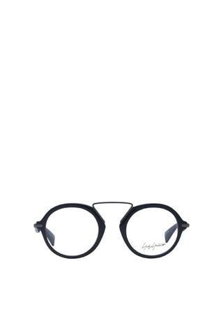 Gafas de vista hombre - Yohji Yamamoto - Marrón