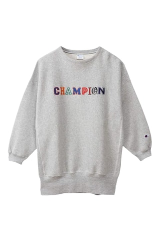 Sudadera - Gris jaspeado