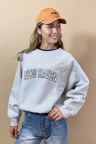 Sudadera - Gris