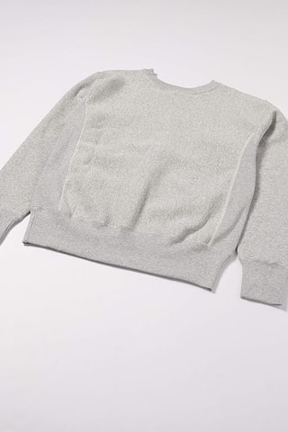Sudadera - Gris claro jaspeado