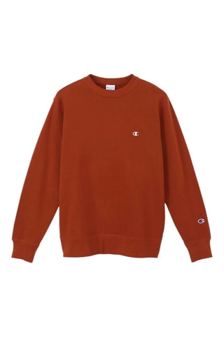 Sudadera - Burdeos