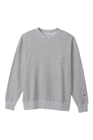 Sudadera - Gris