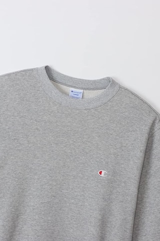 Sudadera - Gris