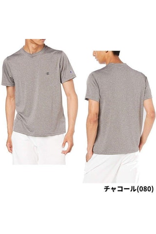 Camiseta - Beige jaspeado