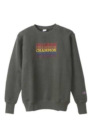 Sudadera - Caqui