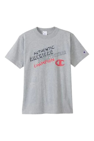 Camiseta relaxed - Gris claro