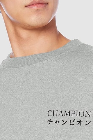 Sudadera - Gris claro jaspeado