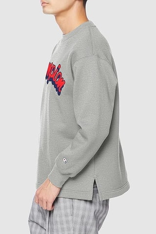 Sudadera - Gris claro jaspeado