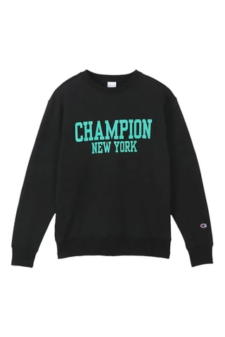 Sudadera - Negro