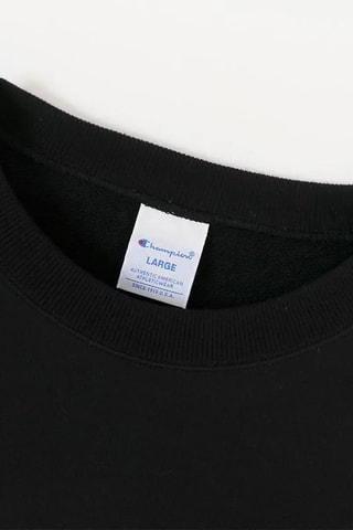 Sudadera - Negro