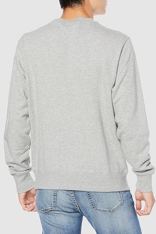 Sudadera - Gris claro jaspeado