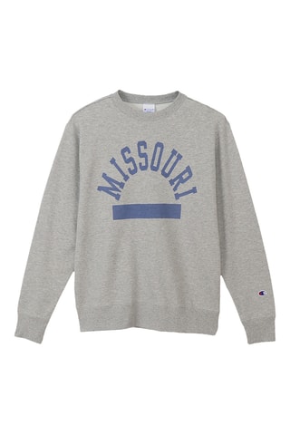 Sudadera - Gris claro jaspeado