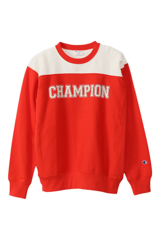 Sudadera - Rojo