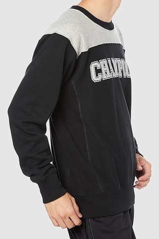 Sudadera - Negro