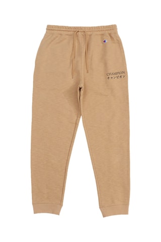 Pantalón tapered - Caqui