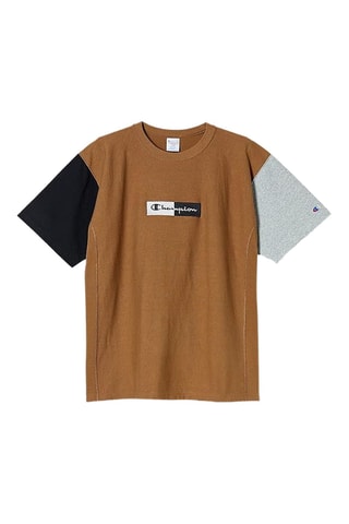 Camiseta relaxed - Caqui