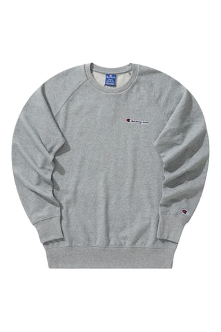 Sudadera - Gris oscuro jaspeado