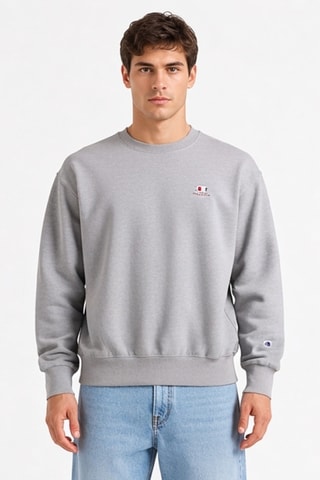 Sudadera - Gris jaspeado