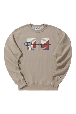 Sudadera - Caqui