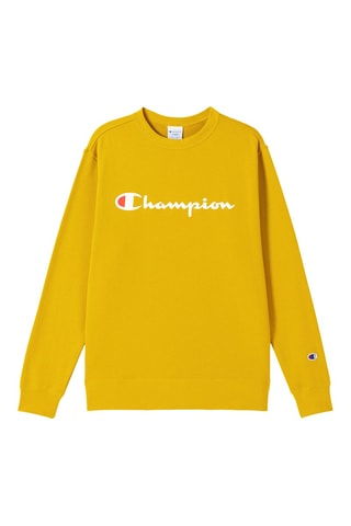 Sudadera - Amarillo