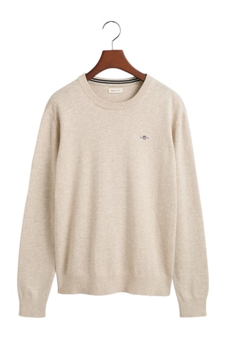 Maglia - Beige melange