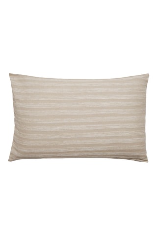 Funda de cojín Siloe - Beige - 40 x 60 cm