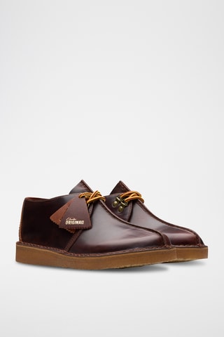Botas de piel DSRTTrek - Burdeos