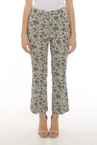 Pantalón de tiro alto - Azul oscuro y beige
