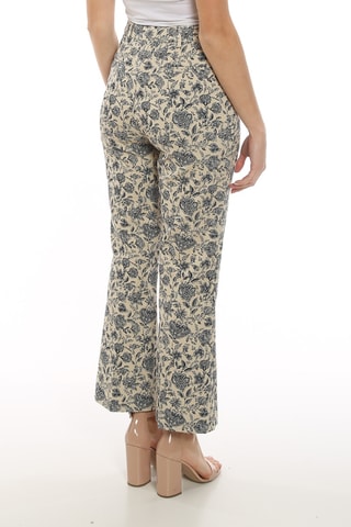 Pantalón de tiro alto - Azul oscuro y beige