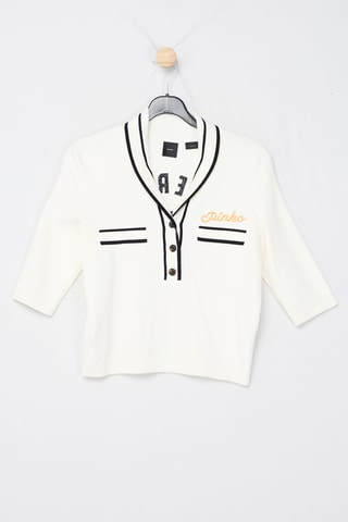 Jersey - Beige