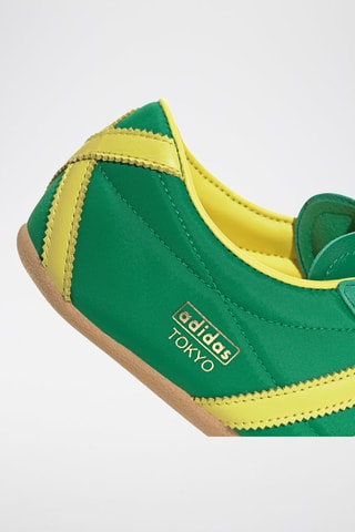 Tennis Tokyo - Vert