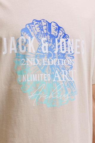 T-shirt - Beige