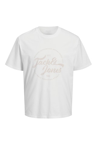 T-shirt relaxed - Blanc