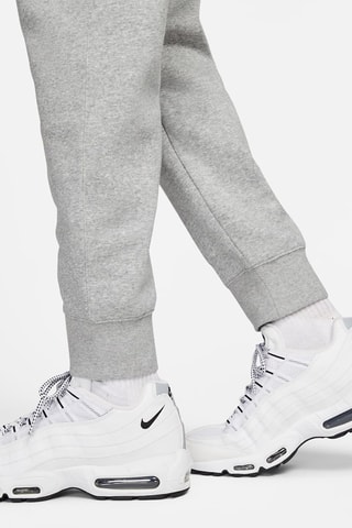 Pantalón polar - Gris jaspeado - Nike