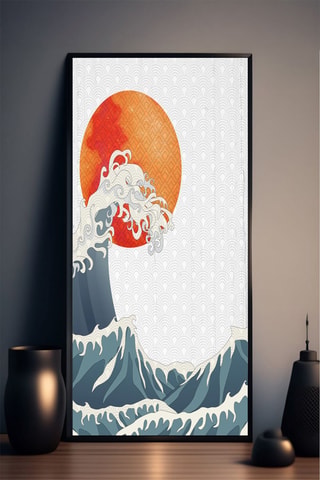 Tableau - 50 x 120 cm