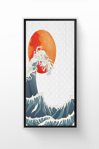 Tableau - 50 x 120 cm
