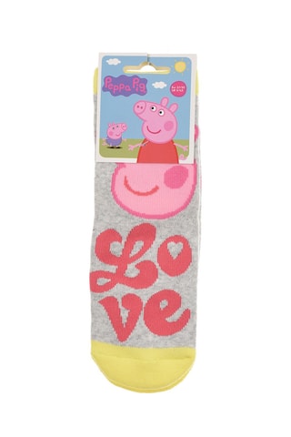 Calcetines antideslizantes Peppa Pig - Gris