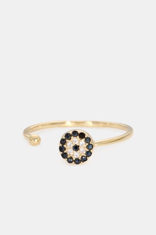 ##Bague Aurore - Or jaune
