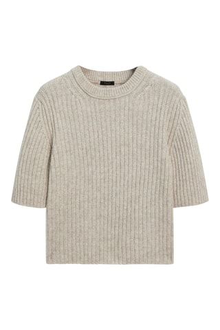 Pull - Beige
