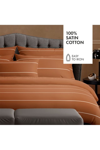 Funda de almohada de satén de algodón 80 hilos/cm² Uni - Marrón