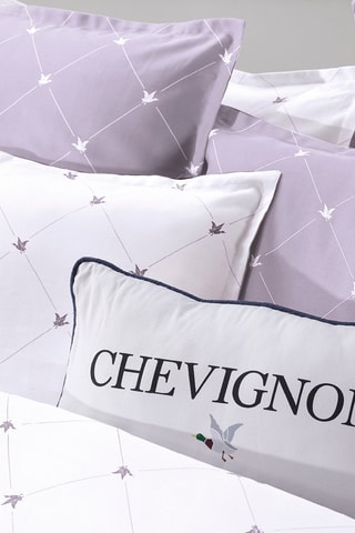 Funda de almohada de satén de algodón 80 hilos/cm² Canards Evy - Lila