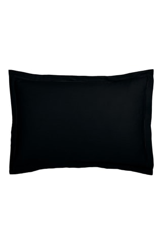 2 fundas de almohada de satén de algodón 80 hilos/cm² Uni 1 baratta - Gris oscuro