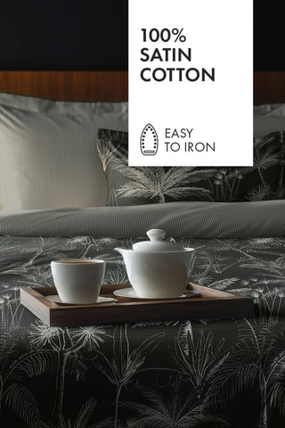 2 fundas de almohada de satén de algodón 80 hilos/cm² Eden - Beige