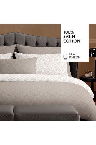 2 fundas de almohada de satén de algodón 80 hilos/cm² Vibrance végétale - Topo