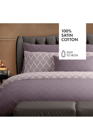 2 fundas de almohada de satén de algodón 80 hilos/cm² Vibrance végétale - Violeta oscuro